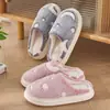 Pantuflas de Algodón con Cielo Estrellado para Mujer, Nuevo Modelo Invierno 2025, Pantuflas de Felpa Cálidas para Interiores para Hombre, Uso en Casa para Hombre en Otoño e Invierno