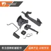 Motosierra HUS136 137 141 142 36 41 Ensamblaje de Acelerador Gatillo Interruptor de Cebador 530029869