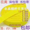 Padrão americano 1-5cm de largura amarelo-dourado fita de polipropileno alça de mochila alça de mochila fita plana acessórios DIY alça trançada de PP
