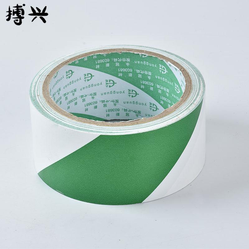 pvc警示胶带 (3).JPG