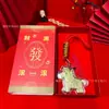 Llavero de Oro Puro 999 del Año del Caballo, Colgante de Oro de Fortuna Instantánea, Set de Regalo en Caja, Adorno Creativo para Bolsa de Paz y Alegría