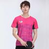 Ropa deportiva de tenis de mesa de secado rápido, uniforme de entrenamiento de verano para hombre, uniforme de equipo de manga corta, ropa de grupo de competición 829