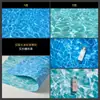 Papel de Fondo de Ondas de Agua de Doble Cara Verano Fresco Piscina Mar Poco Profundo Agua Cosméticos Manicura Naturaleza Muerta Productos Comercial