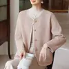 Estilo Coreano Transfronterizo Rojo Elegante Abrigo para Mujeres Jóvenes Otoño/Invierno Nuevo Lana de Doble Cara Chic Estilo Pequeño Chanel Holgado Top