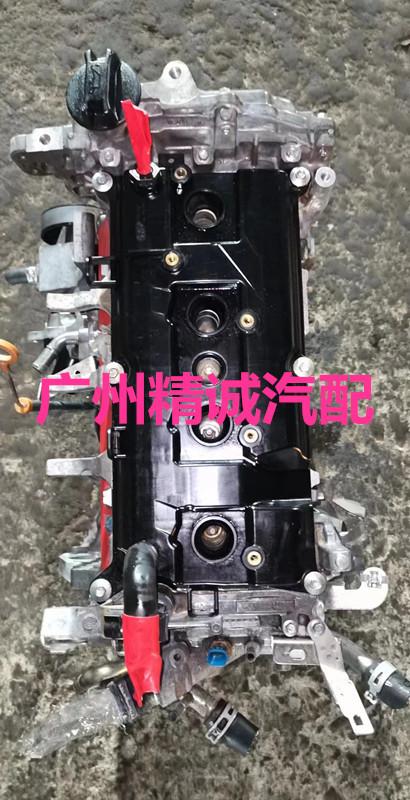 2016年日产启辰T70 2.0发动机1_副本