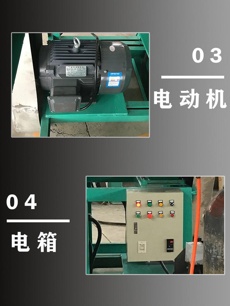 卧式搅拌机详情图_10.jpg