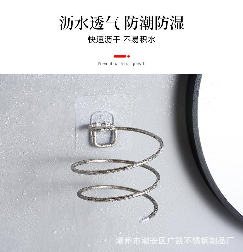 详情_06.jpg