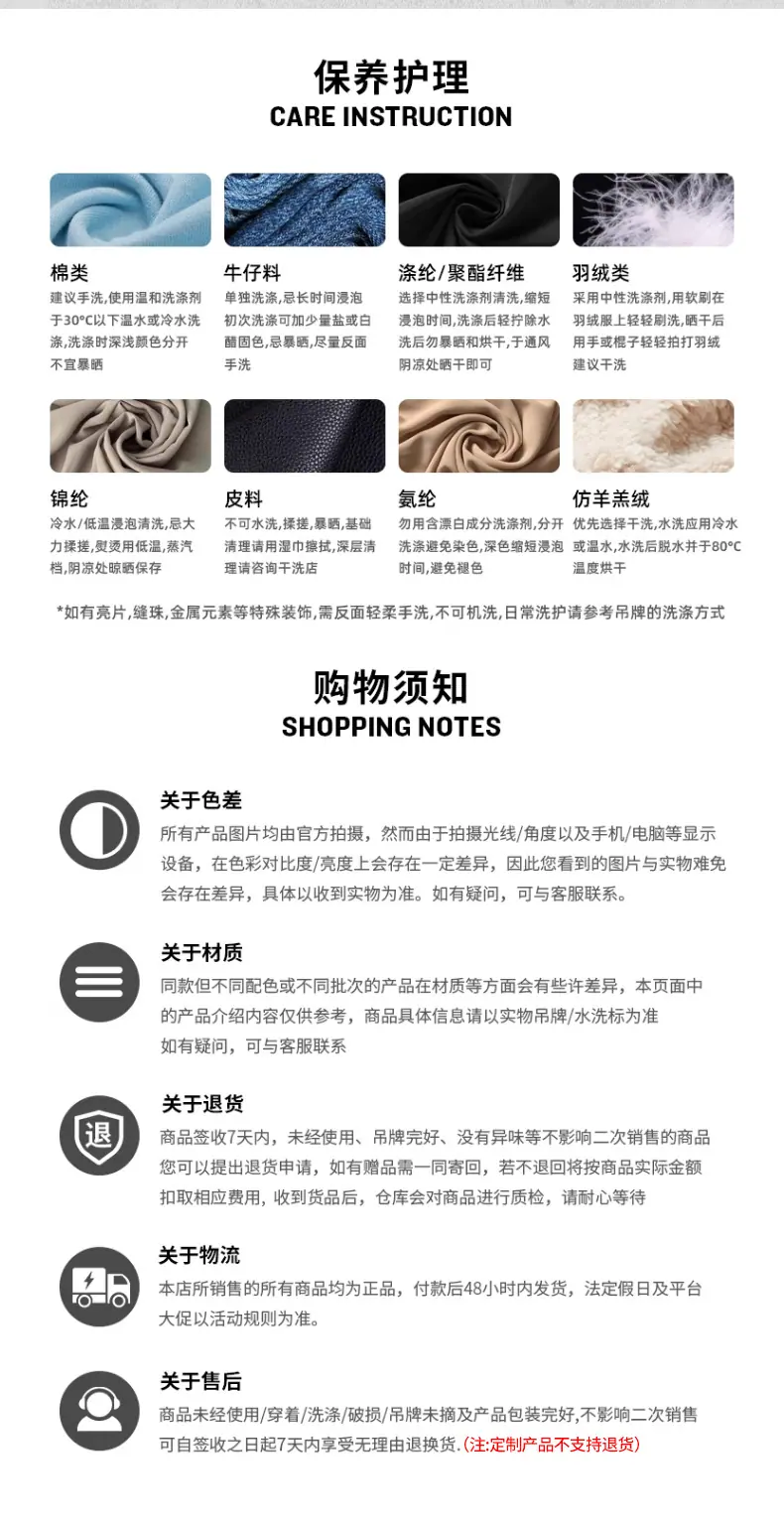 详情_12