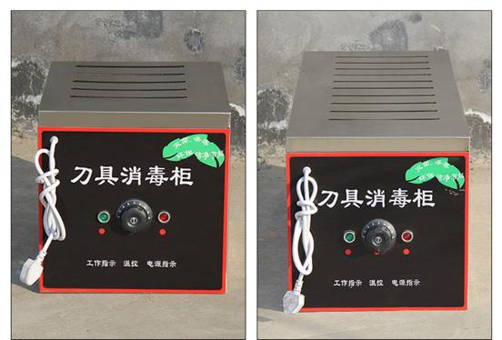 细节14.png