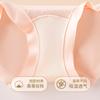 Roupas Íntimas de Renda Romântica Francesa para Mulheres, Estilo Fino de Verão, Algodão Puro, Cintura Média, Respirável, Sem Marcas, Calcinhas de Seda de Amora Antibacterianas 10A