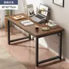 Mesa de Computador Mesa de Desktop Mesa para Home Office Quarto Mesa Simples para Estudo de Estudante Mesa Retangular Bancada Tao