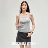Camisola Blanca de Hielo y Seda Fresca para Mujer, Ropa Exterior, Nuevo Estilo Verano 2026, Tacto de Alta Gama, Ropa Interior, Top sin Mangas