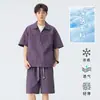 Conjunto Deportivo de Dos Piezas para Hombre Nasa, Camisa Polo de Seda de Hielo Color Puro, Verano, Media Cremallera, Casual, Holgado y Cómodo