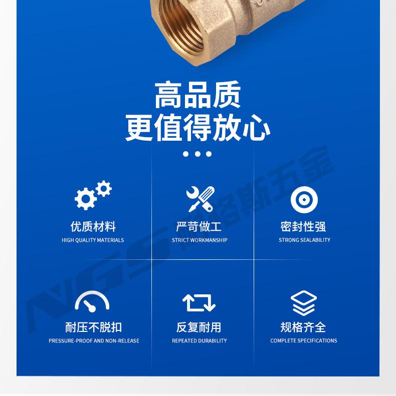 详情页_02.jpg