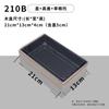 Caja de Madera con Nueve Compartimentos para Hot Pot, Caja de Madera Compartimentada para Llevar Hot Pot, Caja de Empaque de Ingredientes para Hot Pot, Caja de Comida para Barbacoa