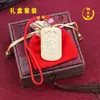 Pingente de Broche de Cintura Guan Yu de Cobre Estilo Antigo Pingente Zhao Gongming Deus da Riqueza Pingente Charme para Homens e Mulheres Chaveiro de Carro