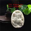 Pingente de Jade Azul Campo Natural Atacado Pingente Guanyin Buda Dragão Bagua Pixiu Sino Colar Pingente Jade Casal Folclórico