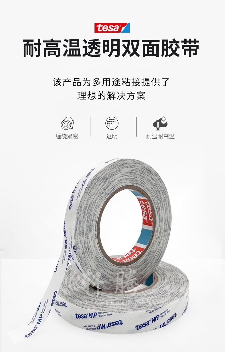 详 (7).jpg