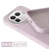[En Caja] Adecuado para Realme Gt8Pro, Gt Neo8 Funda de Silicona Líquida para Teléfono, Gt7 Anti-Caídas Diseño Simple