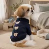 PETCIRCLE Ropa para Mascotas para Primavera y Otoño, Suéter Suave, Transpirable, Antifrío, Lindo y Adorable para Perros Pequeños y Cachorros