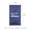 Compresa Fría de Hielo, Enfriamiento Físico y Reducción de Fiebre, Compresa de Hielo Postoperatoria, Esguince, Compresa Fría y Caliente Deportiva, Reutilizable, Lista para Usar al por Mayor