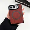Madera de Álamo Textura de Cuero Aplicable a Funda de Teléfono iPhone 18 DUO Apple 18 Duo Magnético Nueva Funda Protectora Plegable