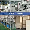 Máquina de Vulcanización Plana Totalmente Automática de Laboratorio Máquina de Prensado Termofusible de Caucho Vulcanizador Plano Pequeño Inteligente de Plástico