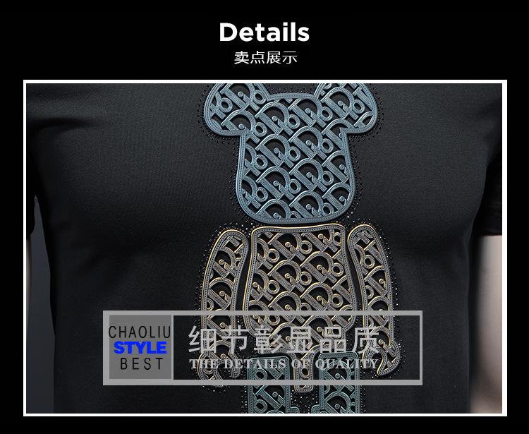 O1CN01ykSh5C2Bqg1Q3IuFI_!!656268390.jpg