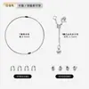 Materiales para Pulseras y Collares Hechos a Mano con Perlas Chapadas en Oro de 18 Quilates, Broches de Hilo Especiales y Accesorios de Joyería