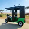 Triciclo de pasajeros de doble asiento para 4 personas, triciclo de transporte de pasajeros, triciclo de pasajeros orientado a la exportación con toldo, modelo más vendido