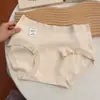 Ropa Interior para Mujer 10A Calzones Antibacterianos, Algodón Puro, Entrepierna Extendida, Alto Valor Estético, Amigable con la Piel, Diseño Simple, Calzones para Mujer