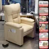 Sillón de esports, silla de computadora para cibercafé, cómoda para sentarse a largo plazo, uso en casa con respaldo, sillón perezoso para gaming, sillón de masaje, otros