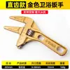 Llave inglesa ajustable de plomería con mango corto, de aleación de aluminio, abierta y grande, para reparación de tuberías y baño, venta al por mayor, de fábrica