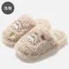 Lindas pantuflas de algodón de dibujos animados para mujer, pantuflas peludas de interior para otoño e invierno, pantuflas de algodón de felpa cálidas para uso en casa para hombre
