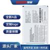 La Batería Li3730T42P3H6544A2 No Es Genuina para Zte Mf286 Mf279/286A