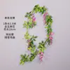 Decoración de Arco de Techo para Boda Flor de Frijol Flor Falsa Violeta Cadena de Flores Arte Floral de Plástico Flor de Glicinia de Simulación