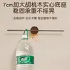 Estilo Moderno Minimalista Montaje en Pared Sin Taladro Baño Nogal Impermeable Toallero Suministro al por Mayor Minorista