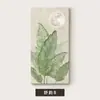 Jia Da Ye Da Pasillo Pintura Decorativa Planta Verde Pequeña Fresca Textura Madera Estilo Tronco Pasillo de Entrada Pasillo Pintura Colgante Hojas de Banano