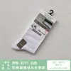 Calcetines de algodón para hombre de resorte otoño e invierno gruesos altos costura sin costuras absorbentes de sudor transpirables sin olor para pies calcetines al por mayor