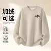 Sudadera de Algodón Pesado para Parejas, Corte Holgado, Cuello Redondo, Sin Capucha, Pulóver, Versátil, Cálida, Prenda Superior Estampada para Otoño e Invierno