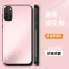 Funda Adecuada para Teléfono Oppo Reno4 4Pro Protección 4Se Cobertura Completa Anti-Caída Simple Mate Anti-Huellas Dactilares Anti-Manchas Soporte