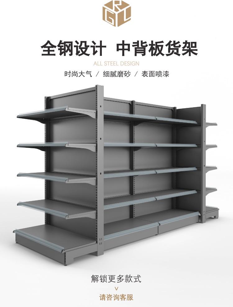 详情页3.jpg