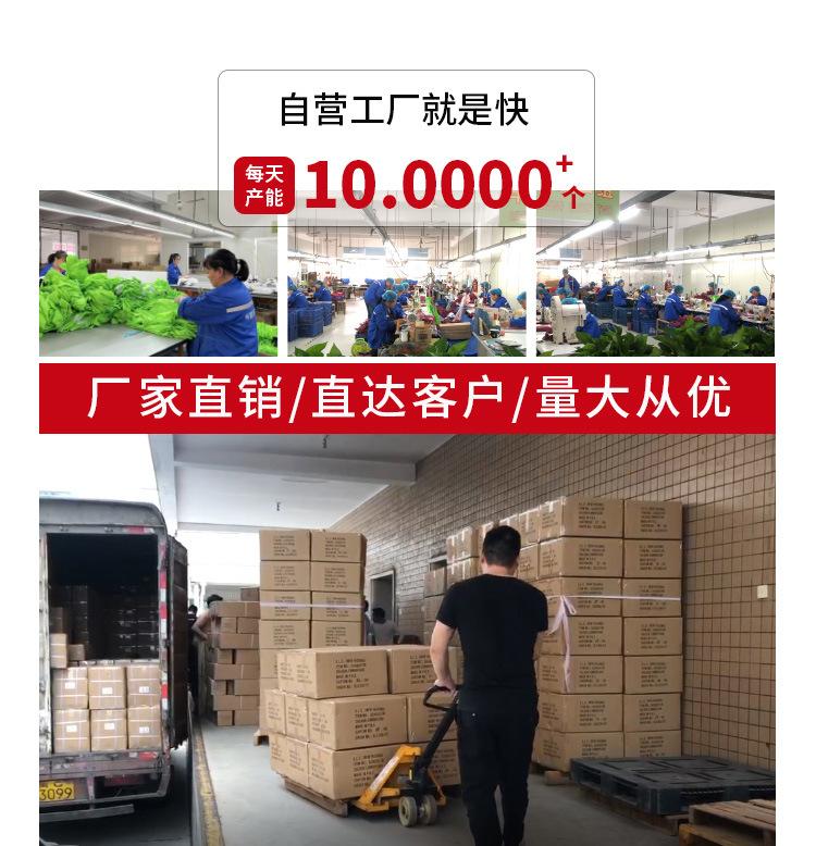 抽绳涤纶束口袋_01