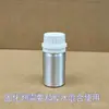 5550 agente de curado para pegamento bote inflable bote de asalto bote de pesca parche de reparación de fugas kit de reparación refuerzo fortalecimiento duradero