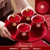 Juego Completo de Suministros para Ceremonia de Té para Bodas, Incluyendo Tazas y Palillos, un Par de Tazas para Cambiar Nombres, un Juego de Brindis de Boda y un Juego de Dote para la Novia