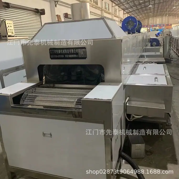 微信图片_20210821140820