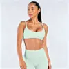 Yu An Nailon Mate Cuello Redondo Hombro Recto Correa de Hombro Sujetador de Fitness Sin Costuras Yoga Deporte 0322 Ropa Deportiva