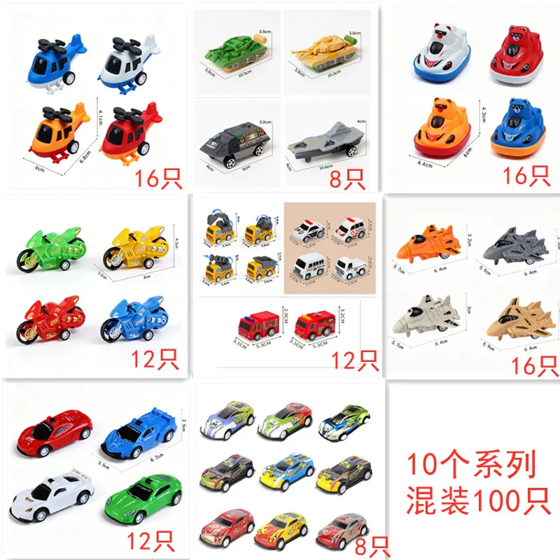 10-100.jpg