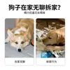 Brinquedo sonoro para animais de estimação para aliviar o tédio, brinquedo para cachorro com papel amassado e simulação de jornal, brinquedo de morder durável para cães e gatos