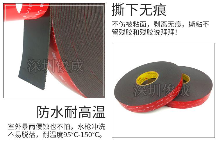 详情页_10.jpg